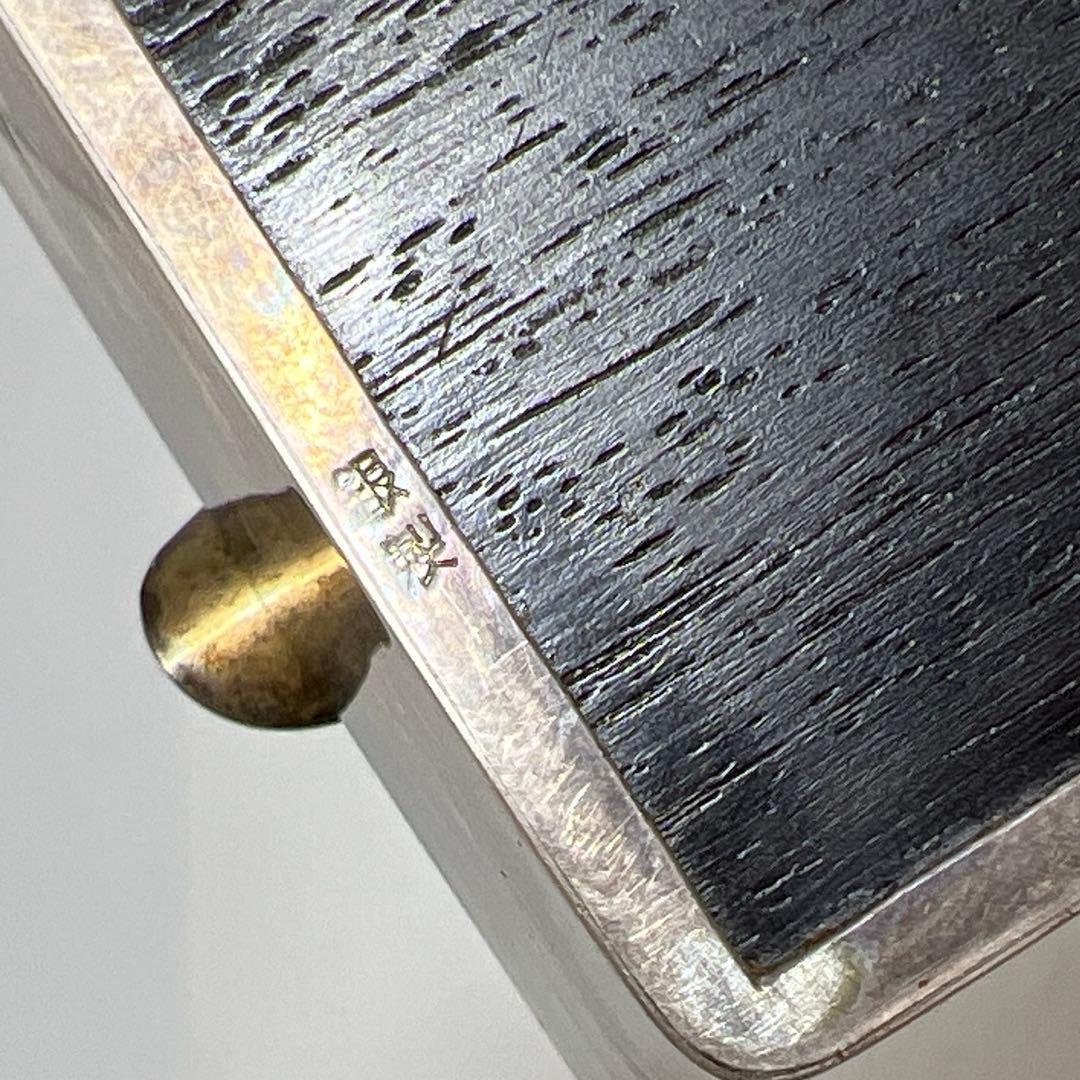 一鶴斎造　銀製　煙草セット　共箱　468g トニカ　東さ8-0126☆2F
