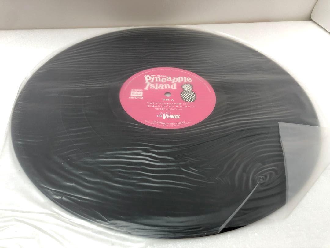 ザ・ヴィーナス ON THE BEACH パイナップル・アイランド