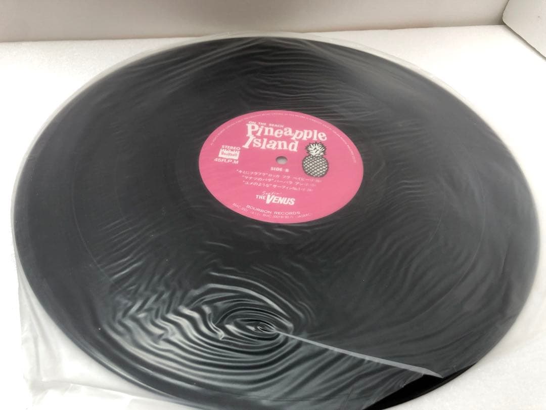 ザ・ヴィーナス ON THE BEACH パイナップル・アイランド