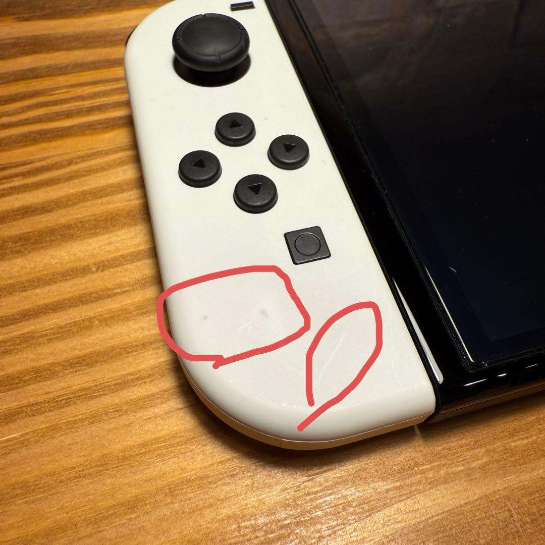 オマケ付き！Nintendo Switch 有機ELモデル 本体 ホワイト