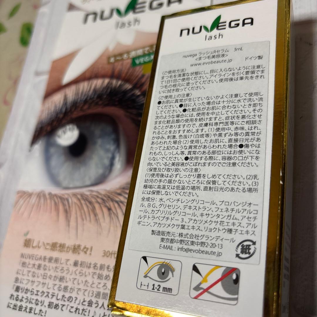 3mlヌベガ NUVEGA ラッシュ R セラム まつ毛　美容液 正規品