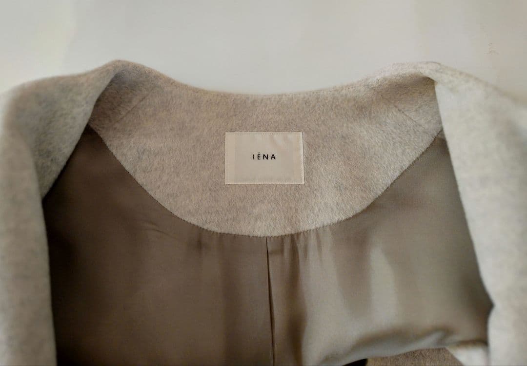 【IENA】イエナ ロングスリット ノーカラーコート ナチュラル 36