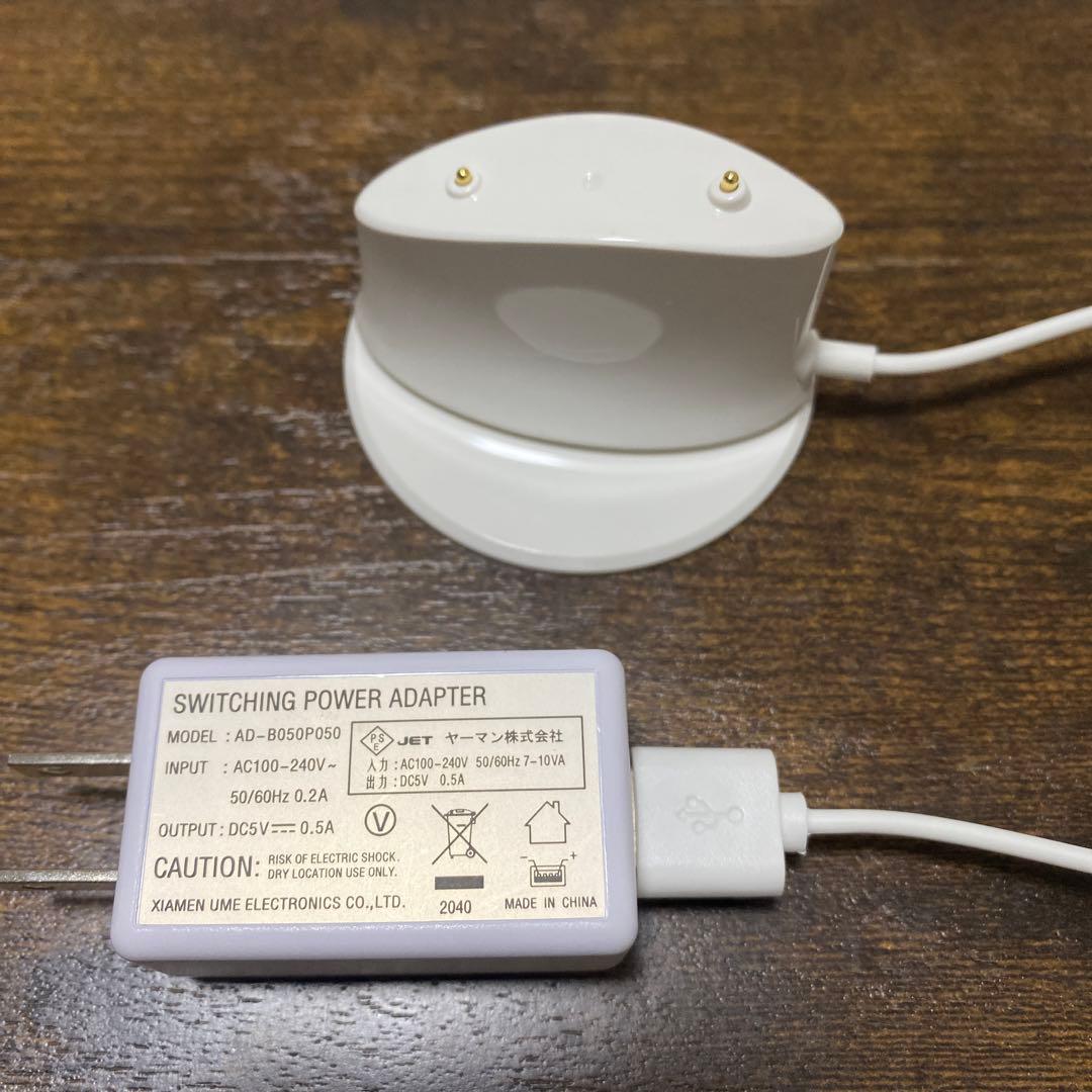 YA-MAN 美顔器　WAVY EP-15W