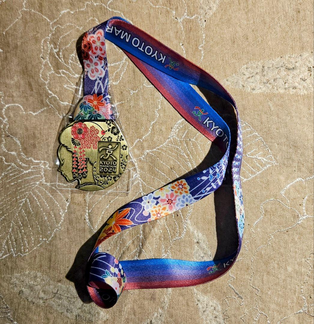 ★京都マラソン2024 完走メダル 非売品★