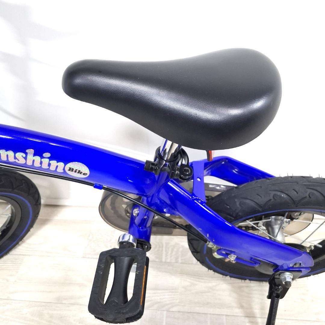 美品★へんしんバイク★12インチ★バランスバイク★取説 工具 スタンド付★ブルー