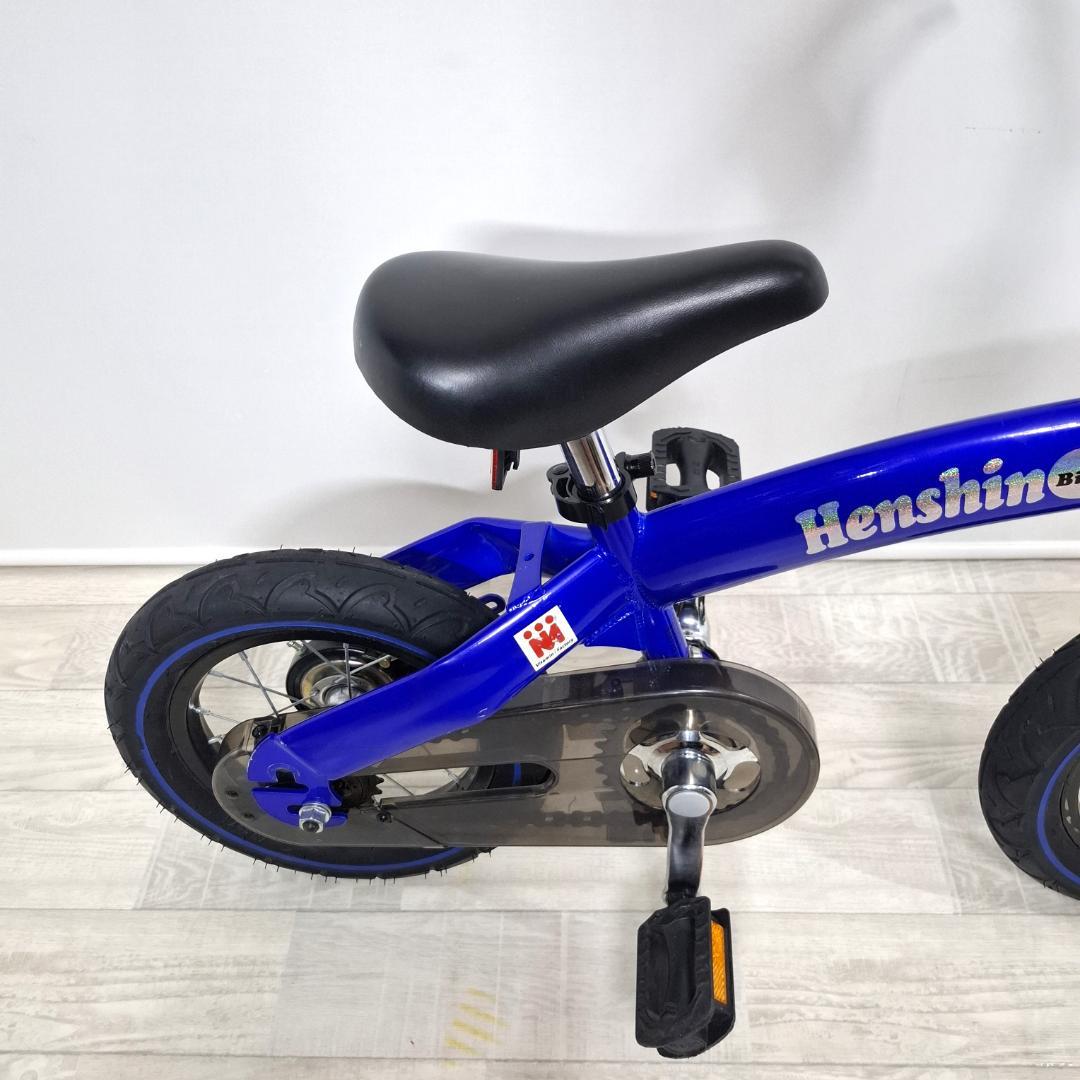美品★へんしんバイク★12インチ★バランスバイク★取説 工具 スタンド付★ブルー