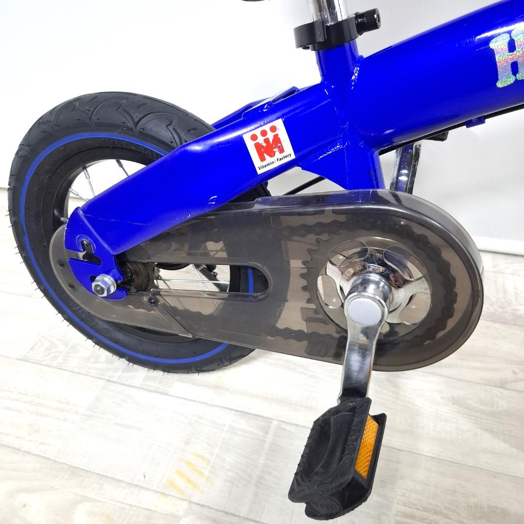 美品★へんしんバイク★12インチ★バランスバイク★取説 工具 スタンド付★ブルー