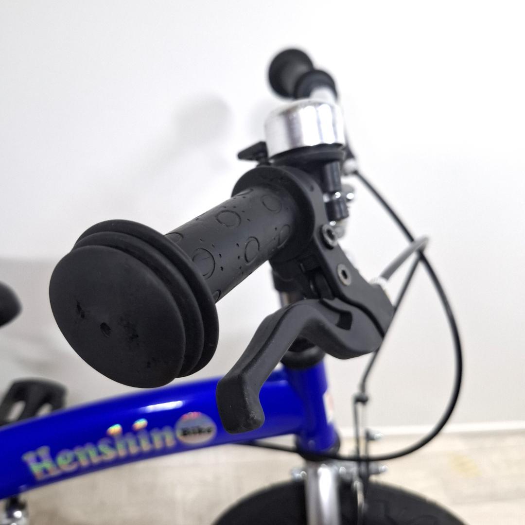 美品★へんしんバイク★12インチ★バランスバイク★取説 工具 スタンド付★ブルー