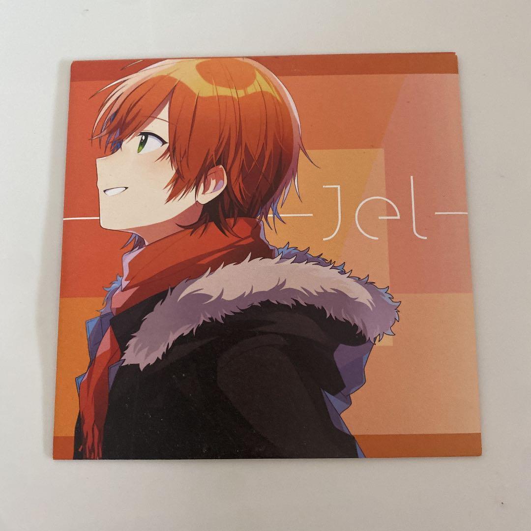 即発送可能！すとぷり グッズ、CDセット