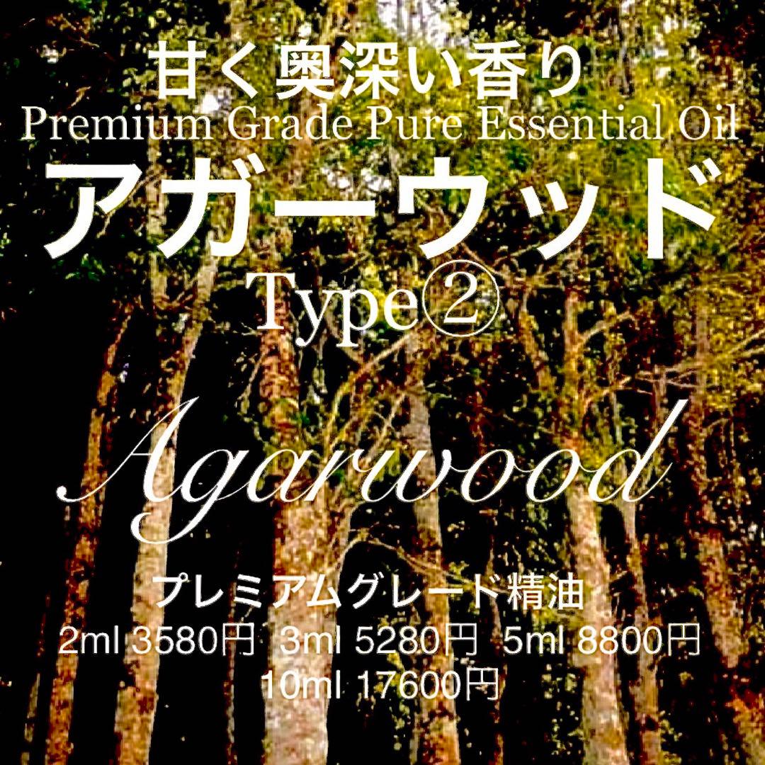 ユッキー様 リクエスト 10点 まとめ商品