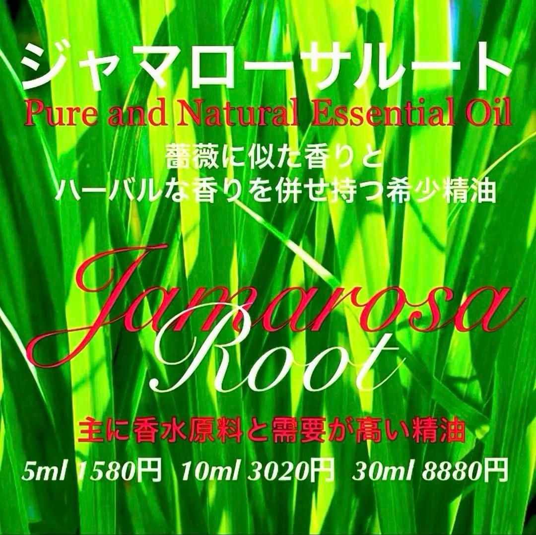 ユッキー様 リクエスト 10点 まとめ商品