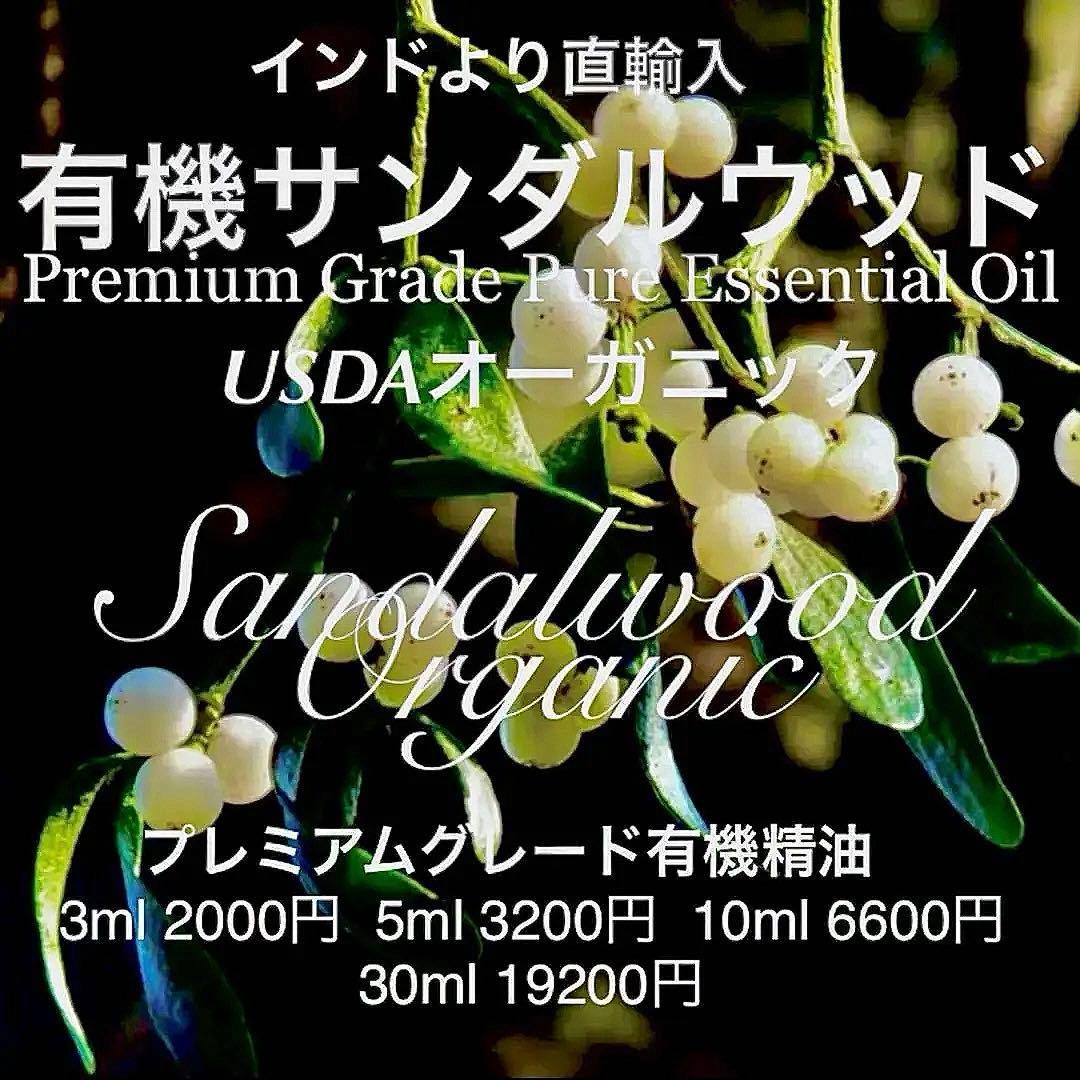 ユッキー様 リクエスト 10点 まとめ商品