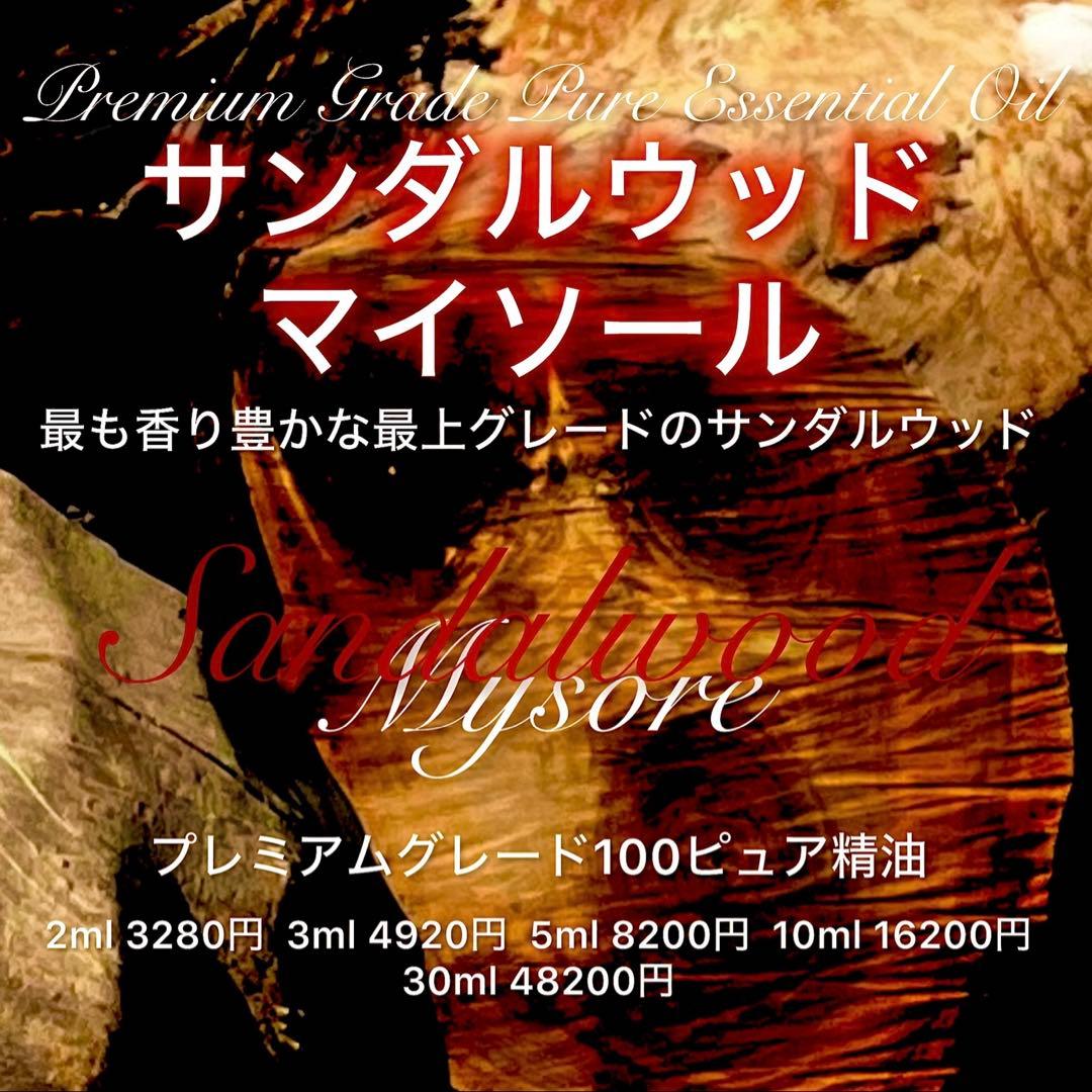 ユッキー様 リクエスト 10点 まとめ商品