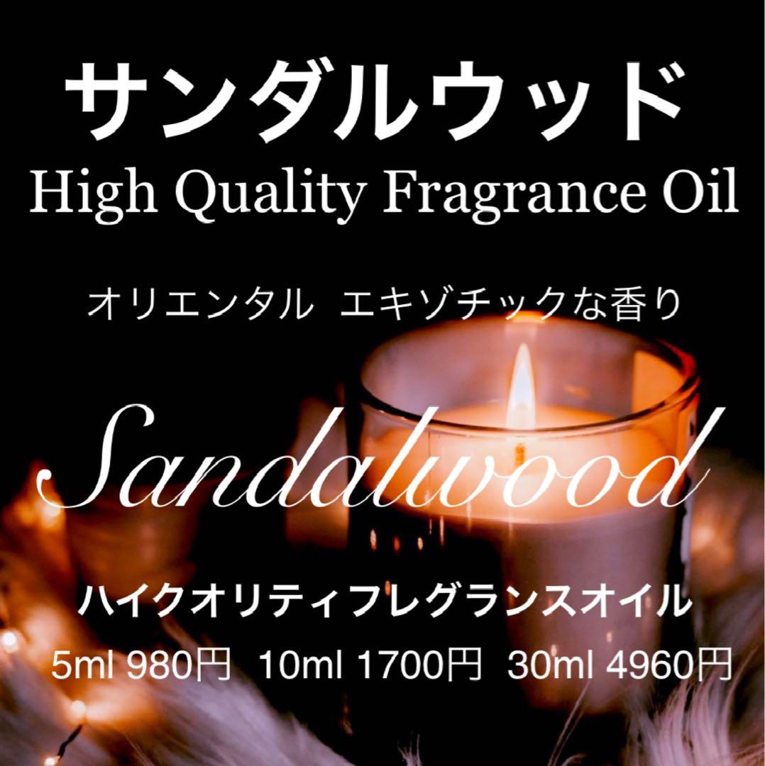 ユッキー様 リクエスト 10点 まとめ商品