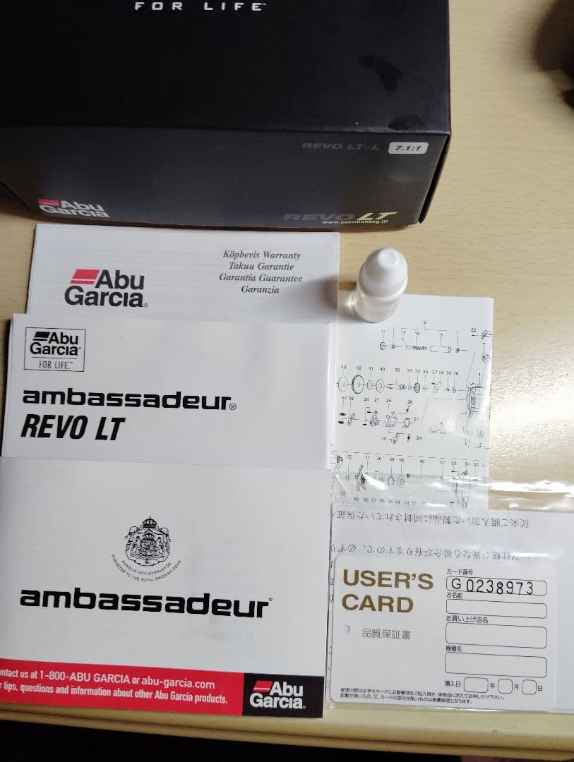 ABU ガルシア　REVO LT REVO-LT-X