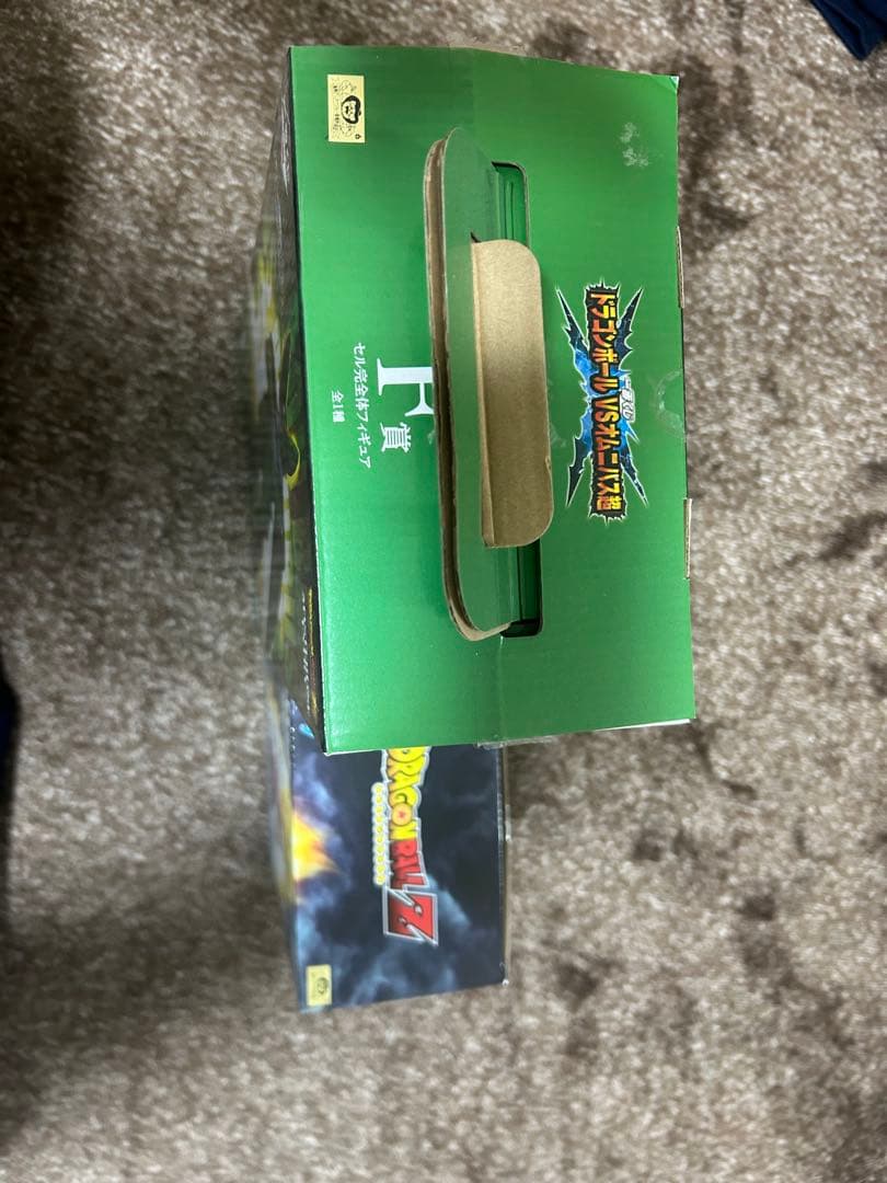 ドラゴンボール孫悟飯セル フィギュアセット_値下げ交渉可