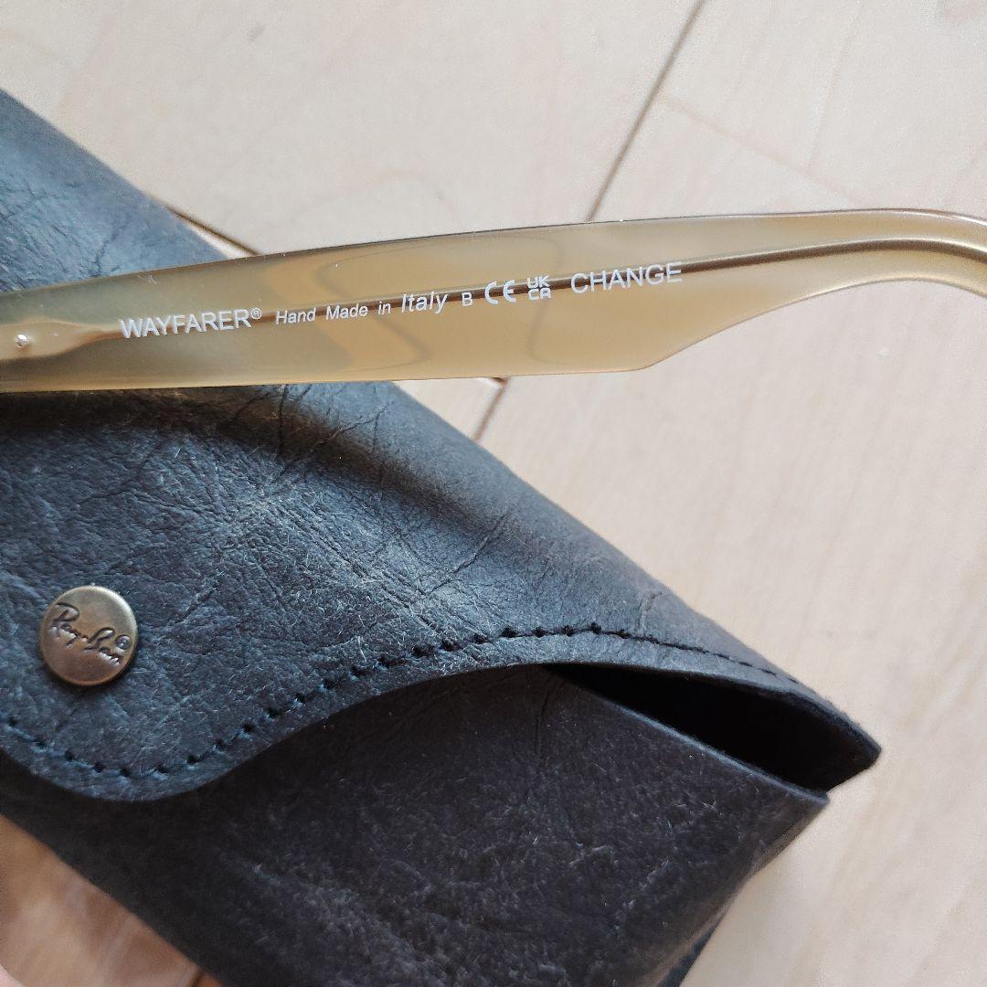 Ray-Ban RB2140限定 クリアサングラス偏光