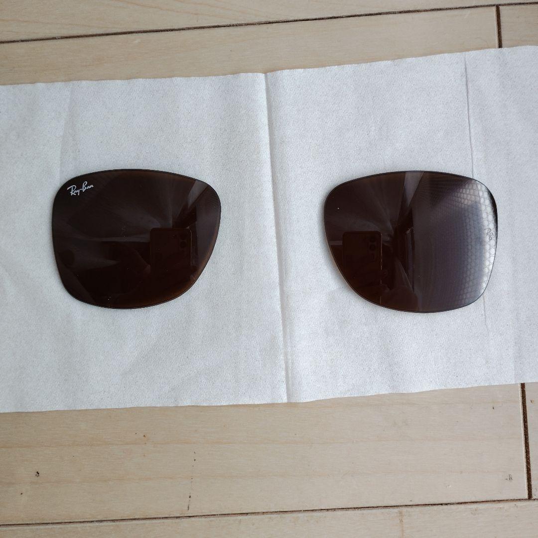 Ray-Ban RB2140限定 クリアサングラス偏光