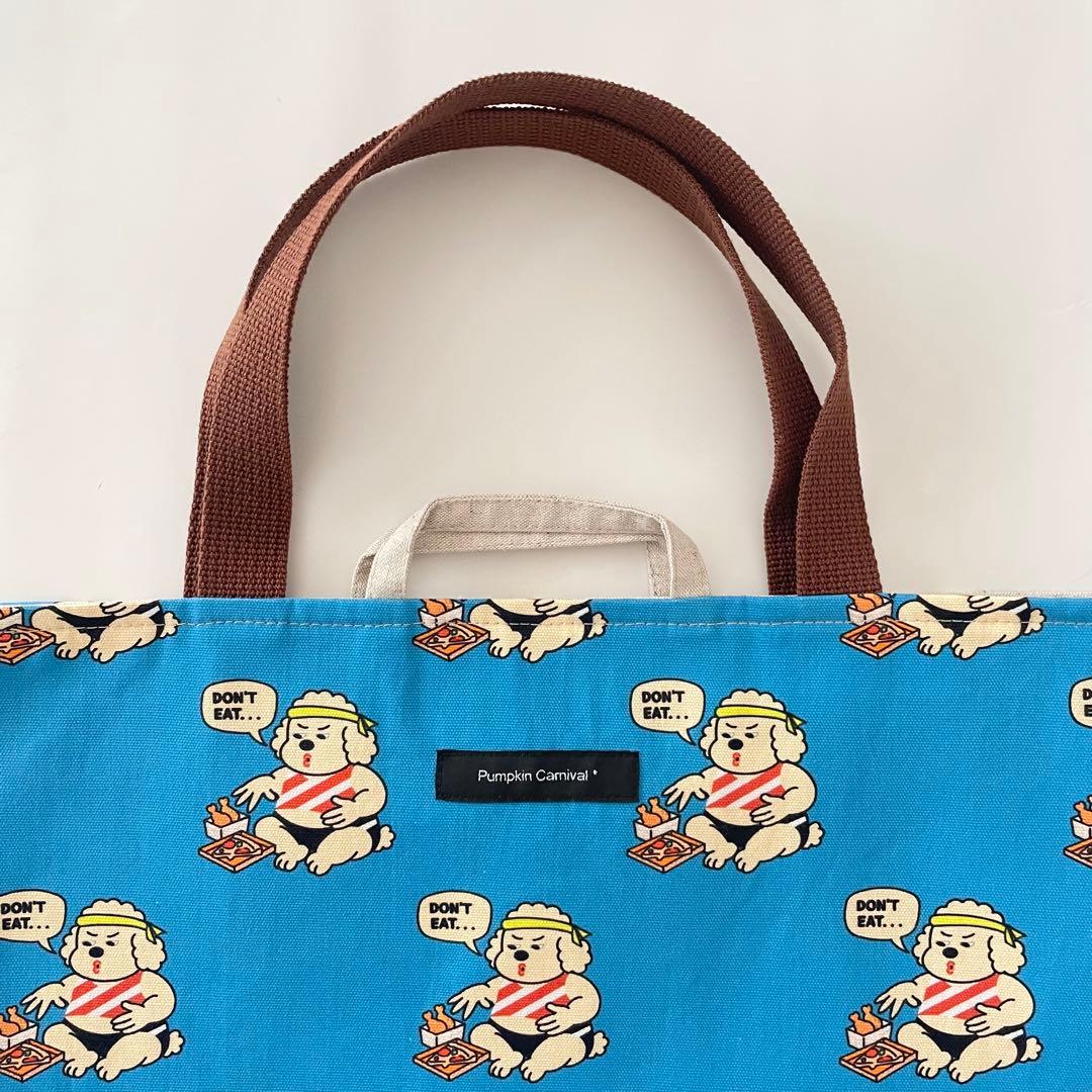 入園入学セット★ダイエット犬★レッスンバッグ★お道具箱も入る★お名前タグ付き