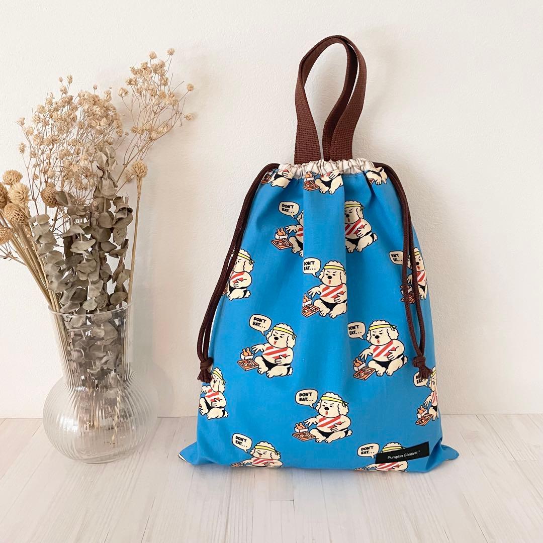 入園入学セット★ダイエット犬★レッスンバッグ★お道具箱も入る★お名前タグ付き