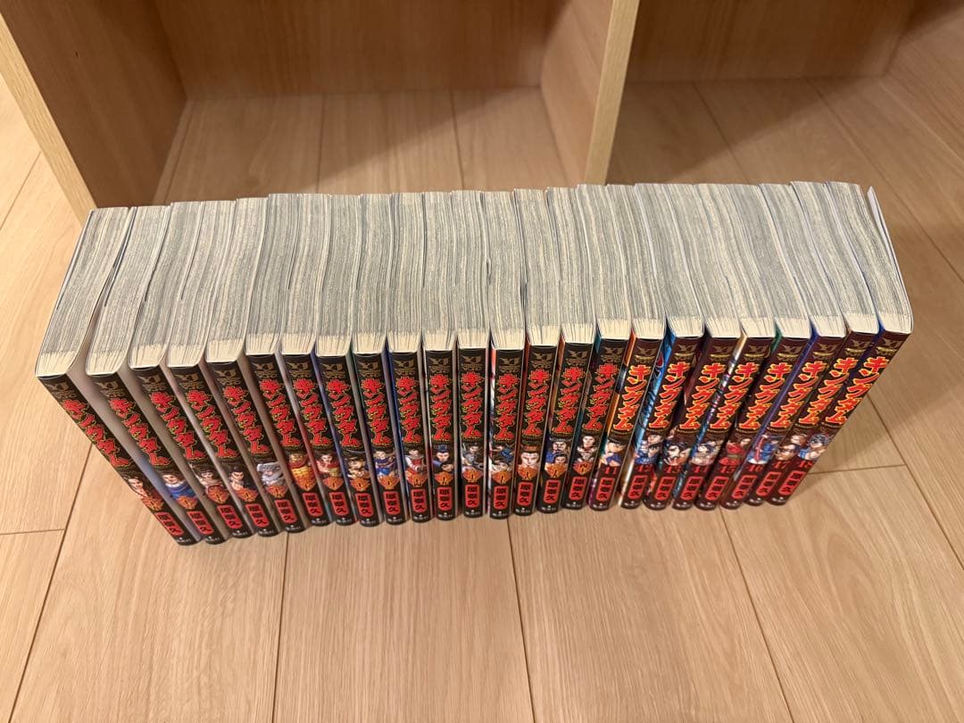 キングダム 1巻～75巻 公式ガイドブック2冊