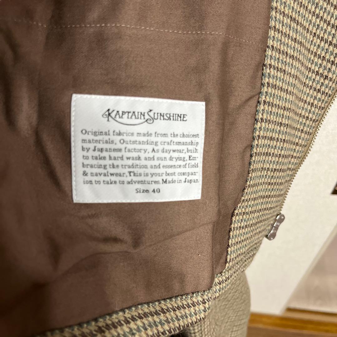 キャプテンサンシャイン　ドリズラージャケット