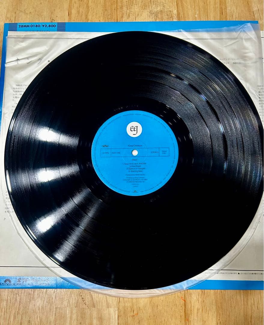 キング・クリムゾン　ビート　サイン色紙付き　LPレコード 美品