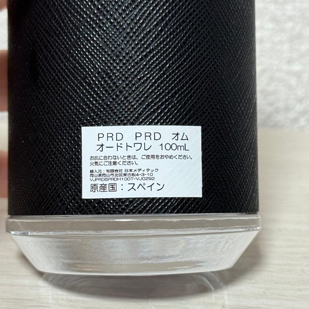 t*o様 PRADA 香水プラダ オム オーデトワレ 100ml 残量約7割 本