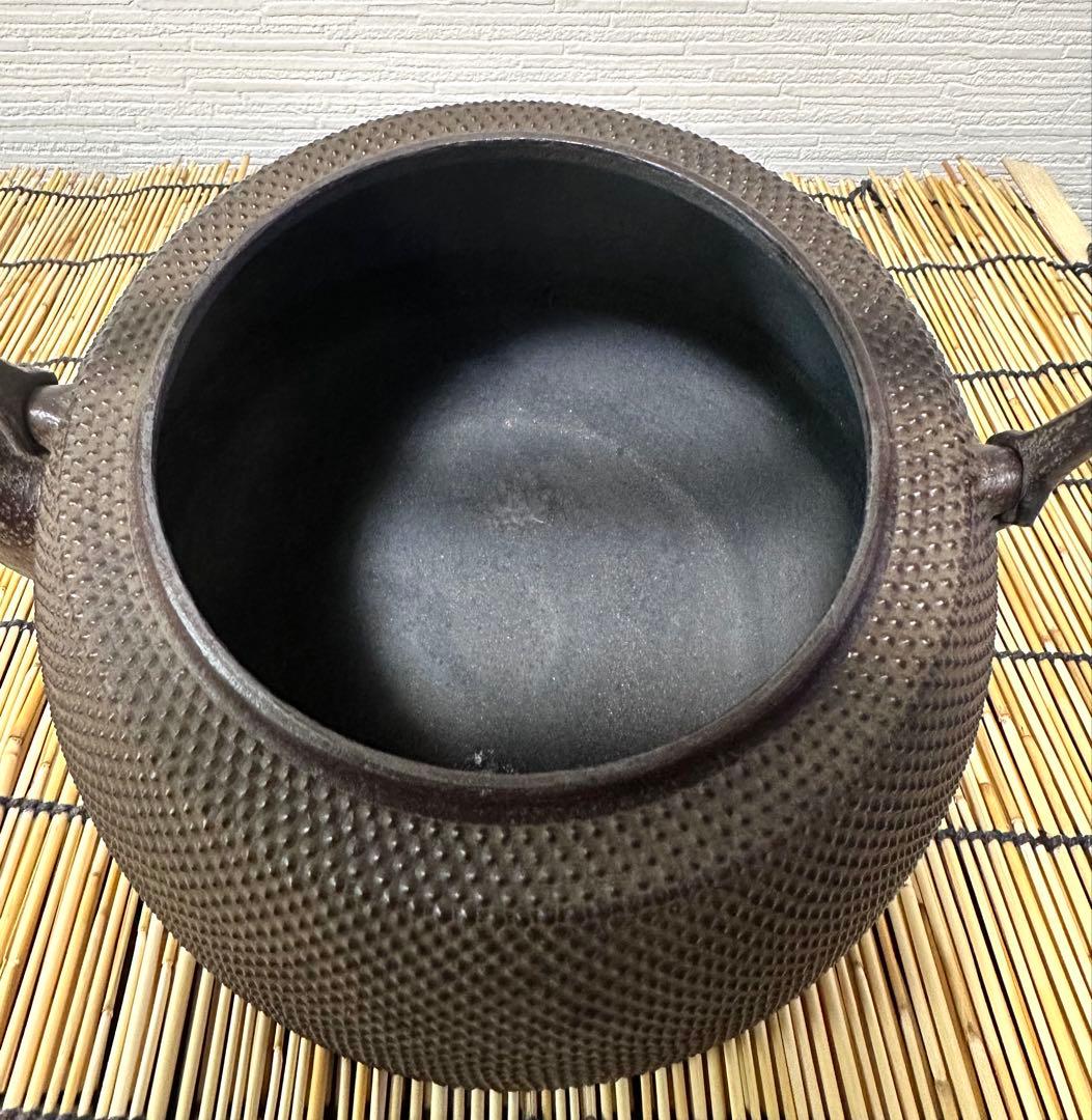 未使用品、タグ付　南部三厳堂造　２０型アラレ　南部鉄瓶　南部鉄器　調理器具