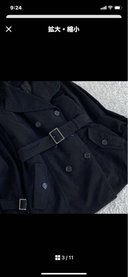 23区トレンチコートと　コート2点