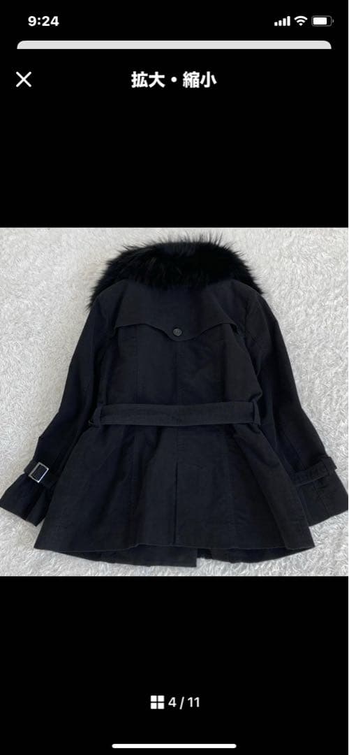 23区トレンチコートと　コート2点