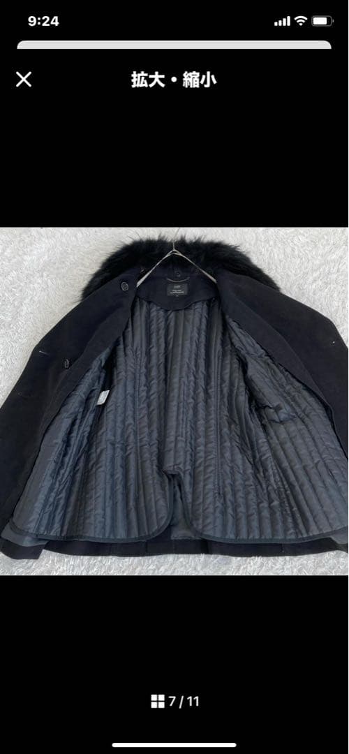 23区トレンチコートと　コート2点