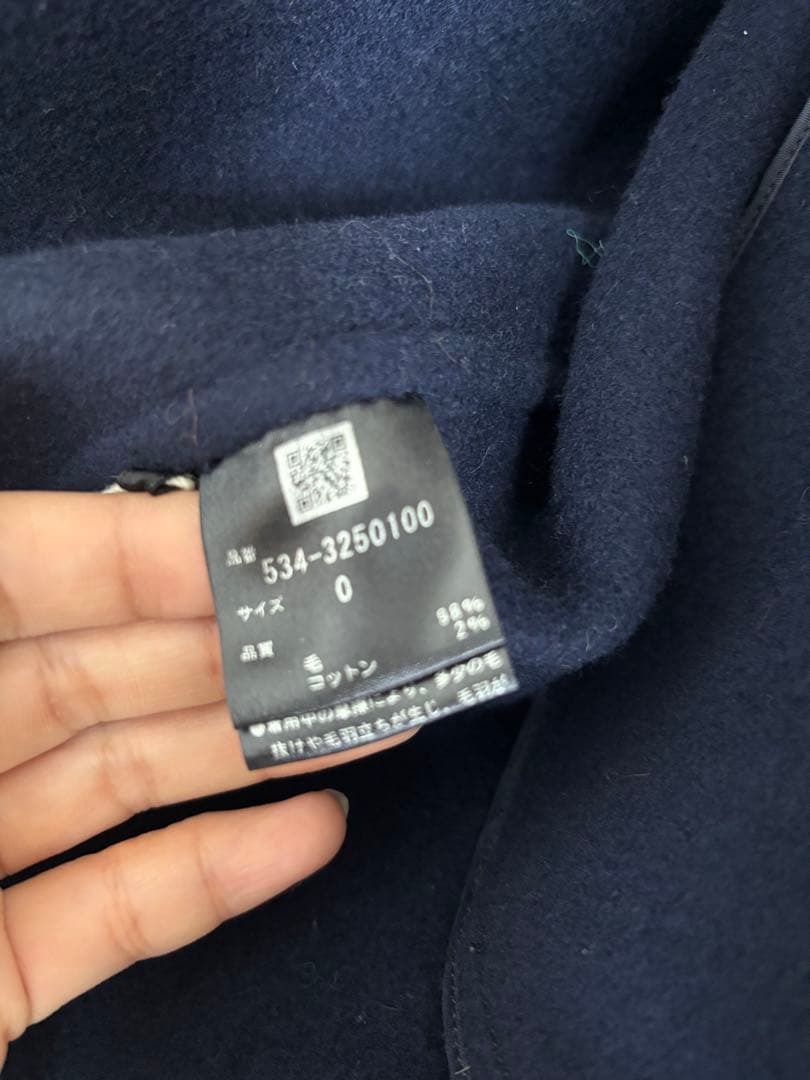 【美品】LE PHIL コート　サイズ0 紺