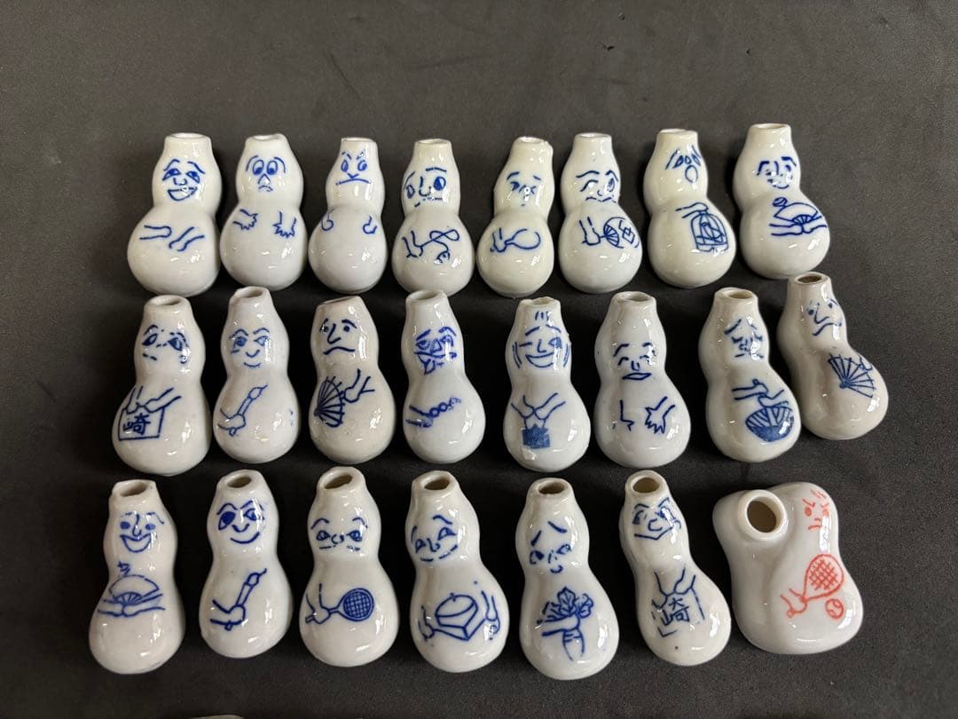 昭和レトロ☆崎陽軒ひょうちゃん醤油入れとピック