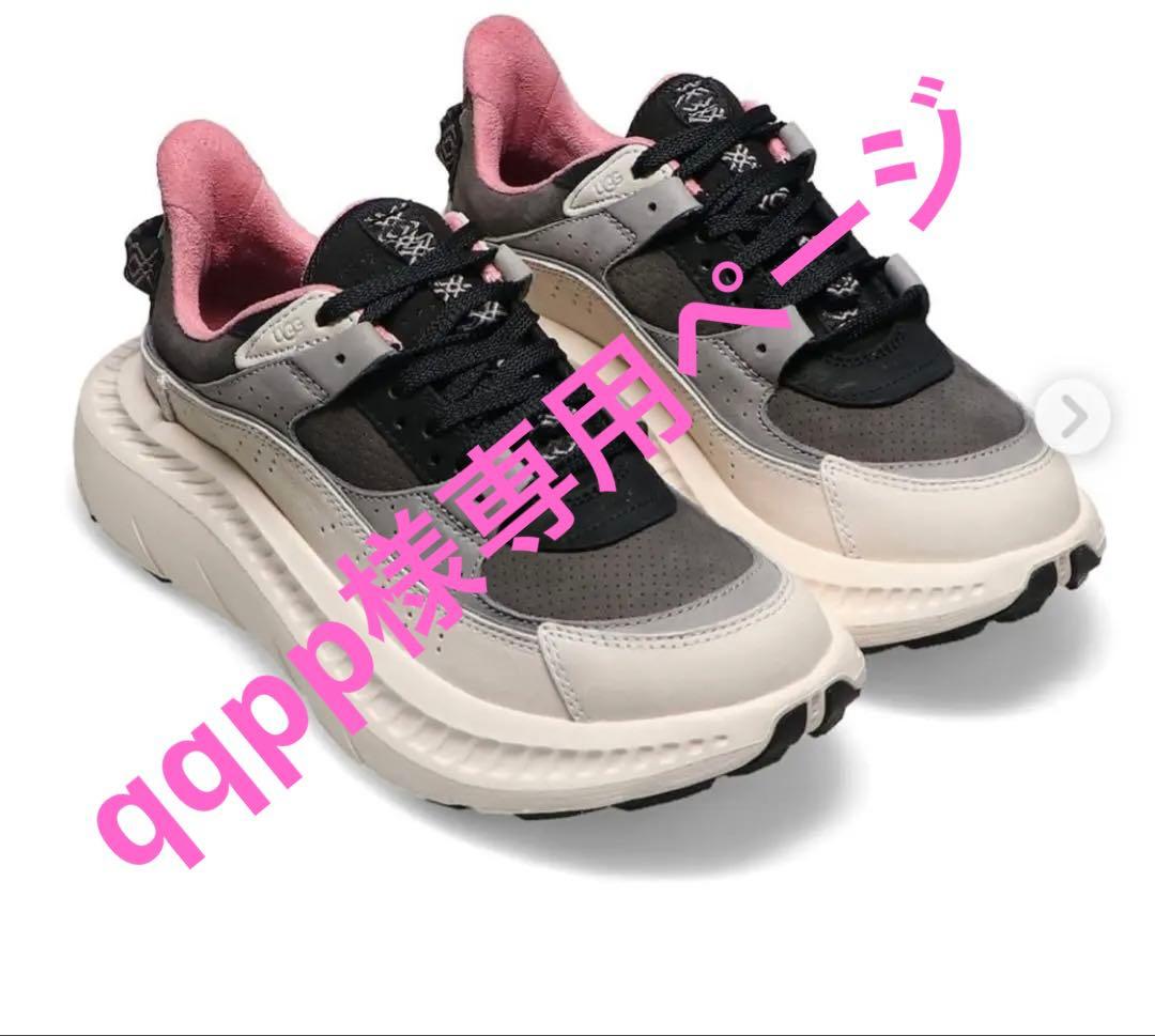 UGG CA805 V2 NUBUCK ホワイト/グレー/バーガンディ