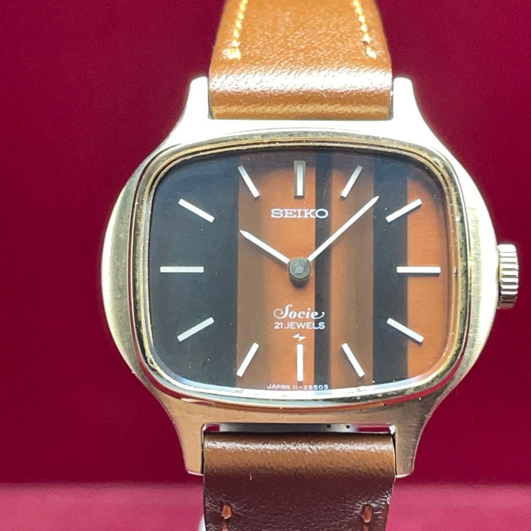 ★希少モデル 未使用 70s 高級 SEIKO Socie 手巻 日本製 腕時計