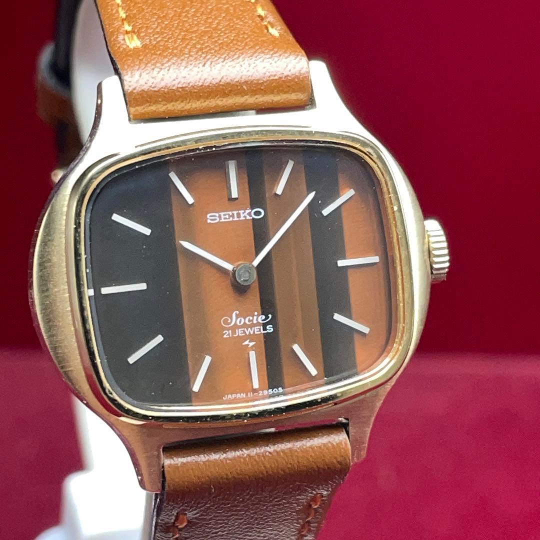 ★希少モデル 未使用 70s 高級 SEIKO Socie 手巻 日本製 腕時計