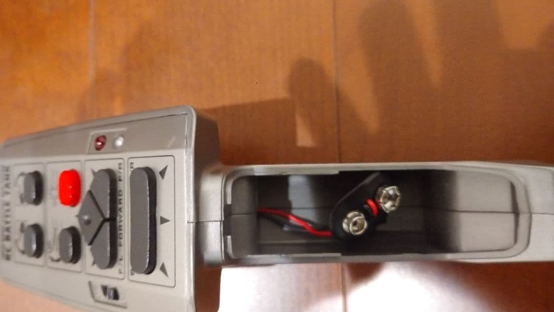 RCバトルタンク TYPE 90 1/24スケール