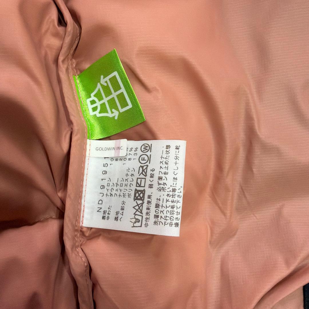 THE NORTH FACE ダウンジャケット　150サイズ　ノースフェイス