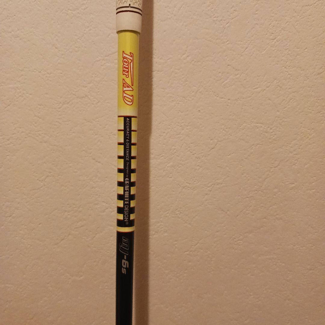 テーラーメイドSIM2　7番ウッド