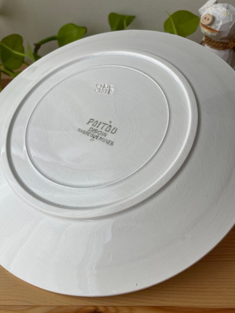 美品　サルグミンヌ　POITOU バスク　フランス　アンティーク　平皿　２枚