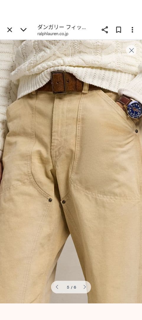 【新品】ラルフローレンダンガリー フィット ポロカントリー カーペンターパンツ