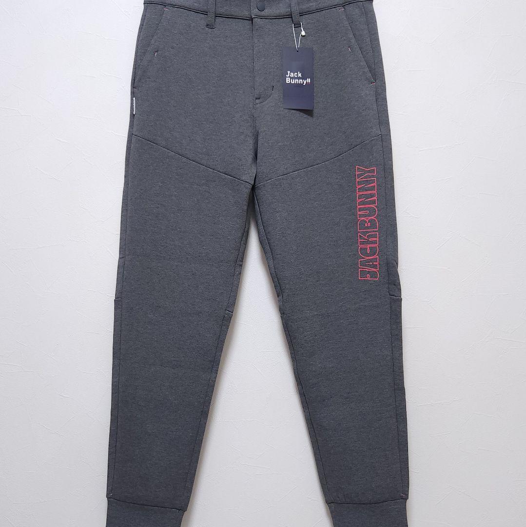 新品　ジャックバニー　Jack Bunny!!　ジョガーパンツ　グレー　サイズ6