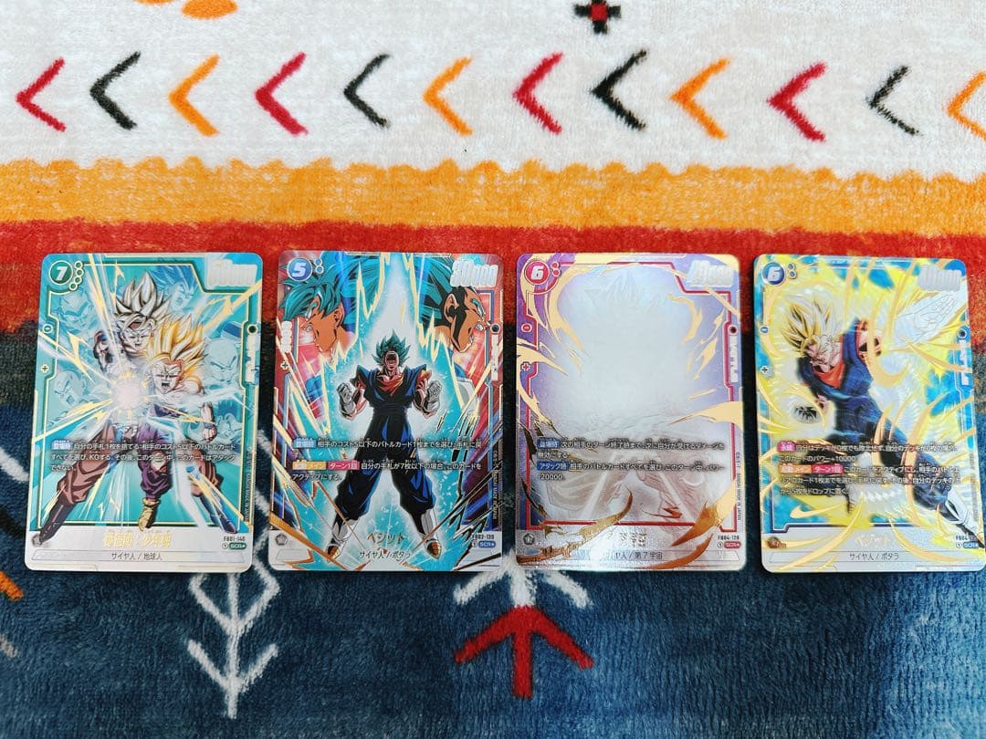 ドラゴンボール　フュージョンワールド　SCR パラレル　4枚セット