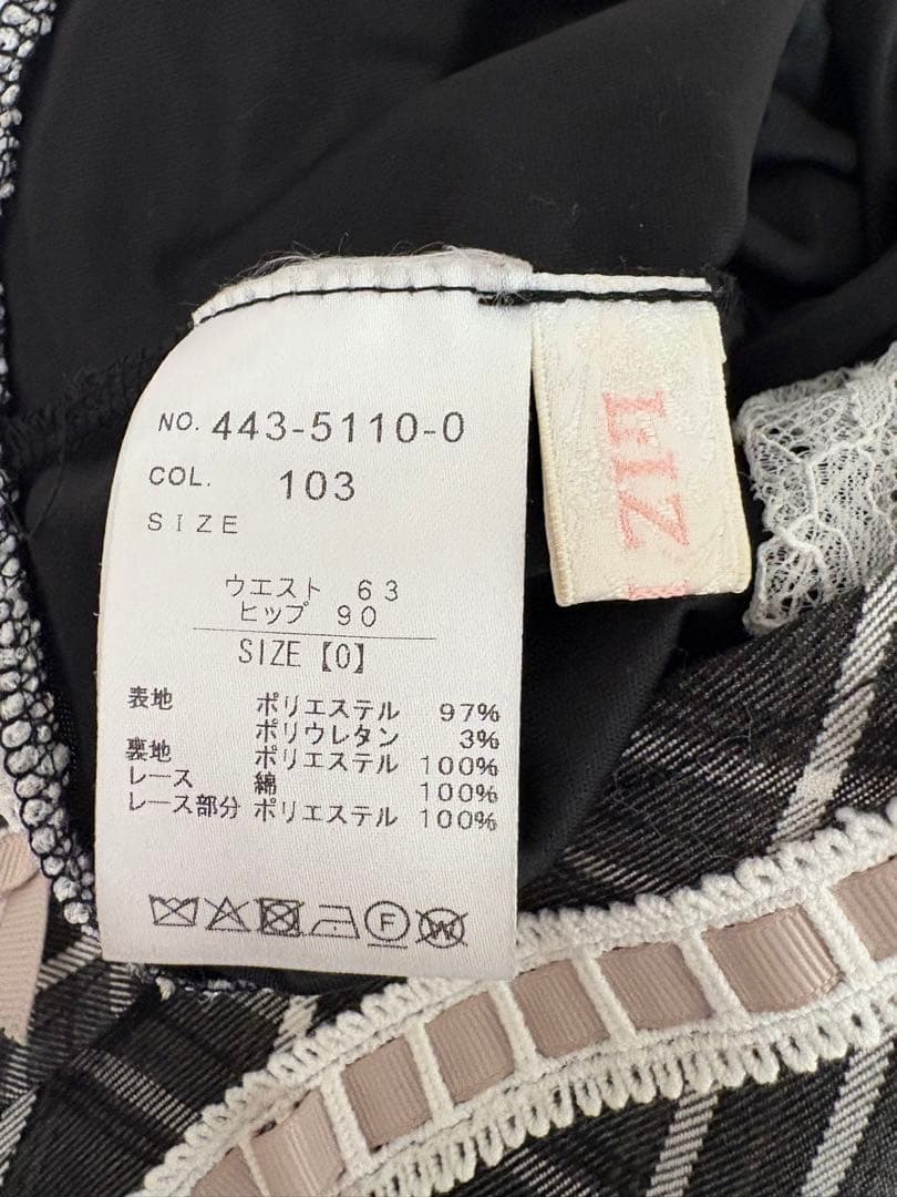 リズリサ LIZLISAはしごリボンチェックティアードスカパン