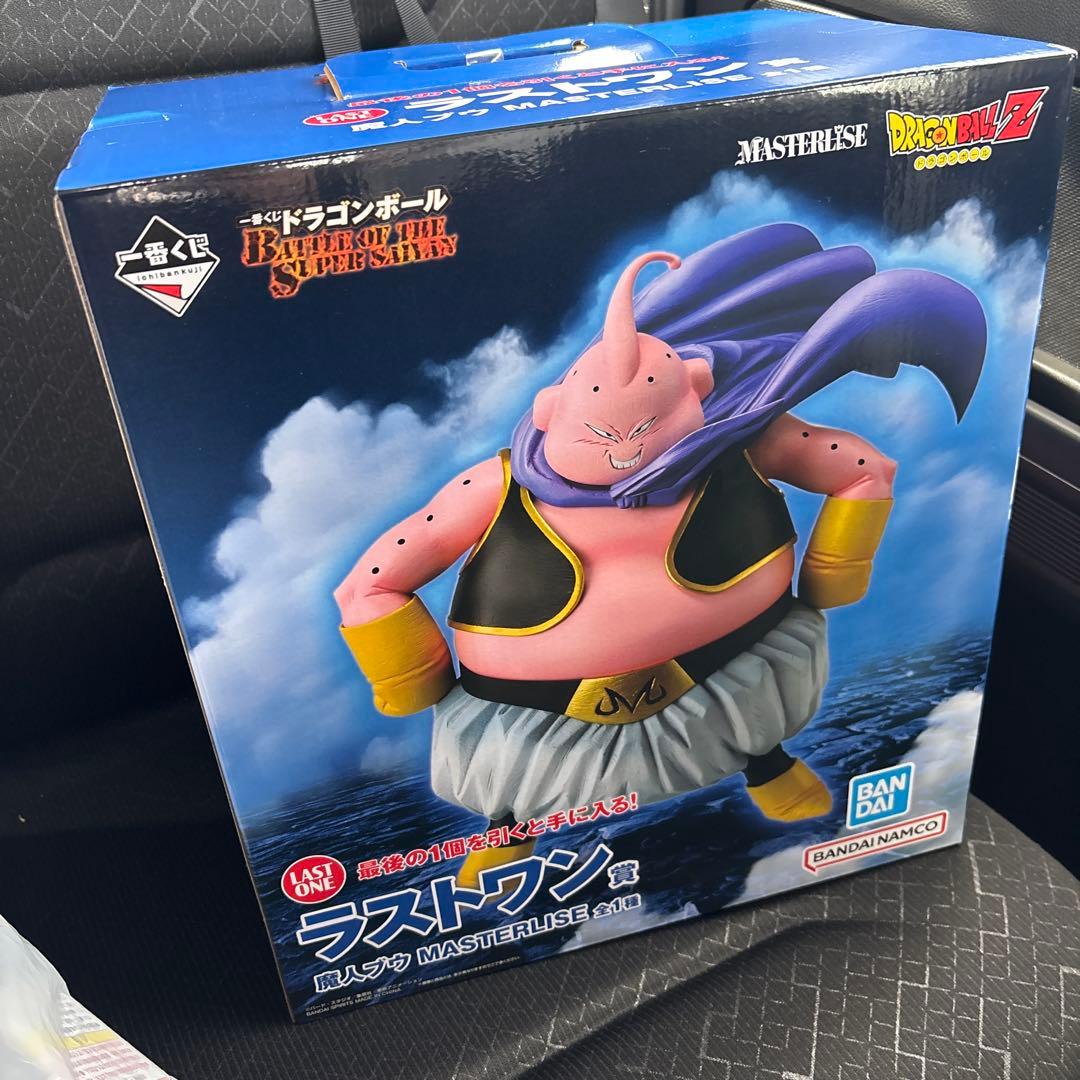 ドラゴンボール一番くじ魔人ブウラストワン賞