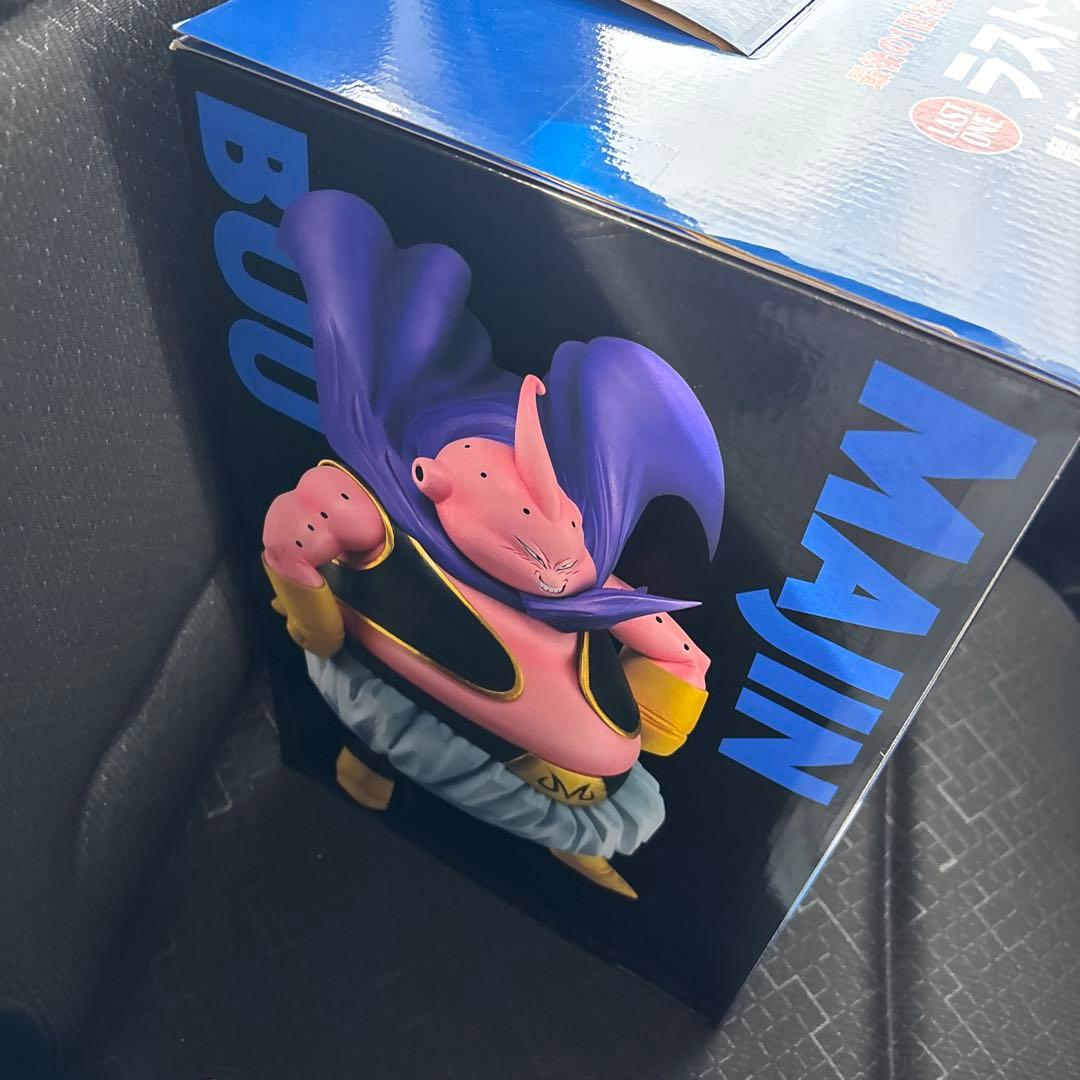 ドラゴンボール一番くじ魔人ブウラストワン賞