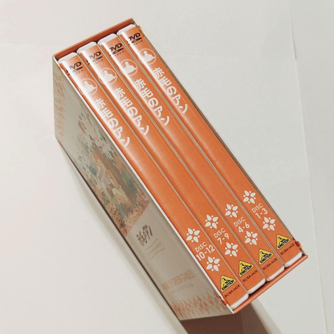 赤毛のアン ファミリーセレクション DVDボックス