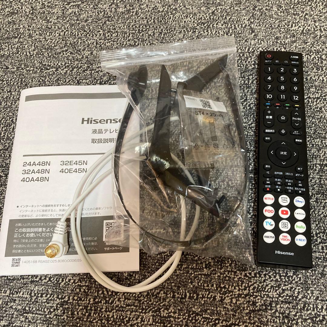 Hisense ハイセンス 液晶テレビ 32A48N 32V型 2025年製