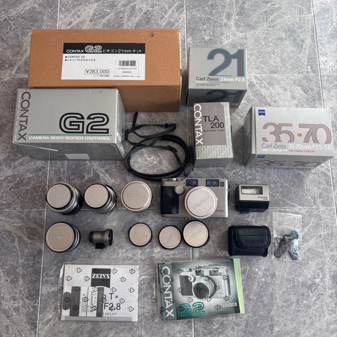 [期間限定値下げ］CONTAX G2 フィルムカメラ セット
